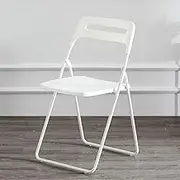 Collapsible Chair, Plastic Folding Chair with Backrest, 18" Portable Dorm Chair, Home Office Fold Stool Chair for Adults(White)