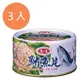 愛之味 鮪魚片 185g (3入)/組【康鄰超市】