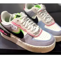 在飛比找蝦皮購物優惠-免運 Nike Air Force 1 Shadow 藍粉綠