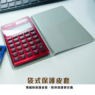 【西瓜籽文具】CASIO卡西歐 商務攜帶型計算機 - 晶砂黑 計算器  計算工具 記帳  SL-1000TW e90