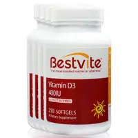 在飛比找PChome24h購物優惠-【美國BestVite】必賜力維他命D3膠囊4瓶組 (250