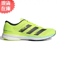 在飛比找蝦皮商城優惠-ADIDAS ADIZERO ADIOS 5 男鞋 慢跑 馬