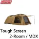 [ Coleman ] TOUGH SCREEN 2-ROOM HOUSE MDX / CM-38139 川山岳海