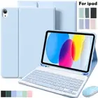 Bluetooth Keyboard Case With Mouse For iPad 5/6/7/8/9/10/11th Gen Air 3 4 5 Pro
