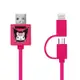 CAMINO庫洛米二合ㄧ雙頭傳輸線Micro USB+Lightning/ 0.7M eslite誠品