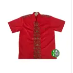 MERAH KEMEJA 紅色 DRILL 制服襯衫與 BATIK 組合 AN