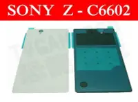 在飛比找Yahoo!奇摩拍賣優惠-SONY XPERIA Z C6602 L36h 白色 電池