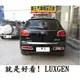 【車王小舖】納智捷 LUXGEN SUV 7 後窗飾條 SUV後窗飾條 台中店 高雄店