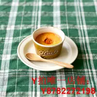 在飛比找Yahoo奇摩拍賣-7-11運費0元優惠優惠-日本制Studio M'可愛彩色陶瓷冰淇淋烤碗蛋糕布丁甜品杯