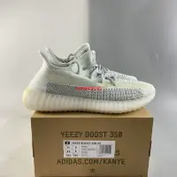 在飛比找Yahoo!奇摩拍賣優惠-Adidas Yeezy Boost 350 V2 百搭輕便