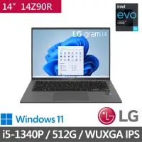 在飛比找momo購物網優惠-【LG 樂金】14吋 i5 EVO軍規商用輕薄筆電(14Z9