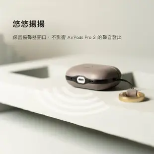 【Alto】AirPods Pro 2 皮革保護套/皮革保護殼(真皮 附掛繩 可直接藍芽配對)