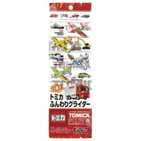 在飛比找樂天市場購物網優惠-【震撼精品百貨】 TOMICA多美~TOMICA 多美小汽車