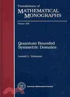 在飛比找三民網路書店優惠-Quantum Bounded Symmetric Doma