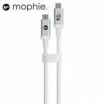 MOPHIE USB-C TO USB-C (3.2) 編織數據線 1.5M(黑/白兩色任選)