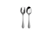 2pc Casa Domani Brocade Salad Serving Set Made From Durable Stainless Steel