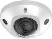 Hikvision DS-2CD2583G2-IS 8MP 4K Outdoor Mini Dome IP Camera PoE Built-in Mic
