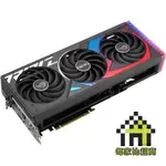 華碩 STRIX-RTX4070TIS-O16G-GAMING 顯示卡 NVIDIA 4070TI SUPER【每家比】