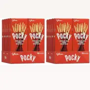 **20 PACK** Glico Pocky Chocolate Cream Covered Biscuit Sticks 1.41 oz Boxes