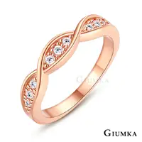 在飛比找PChome24h購物優惠-GIUMKA 浪漫甜心戒指 精鍍玫瑰金 MR21001