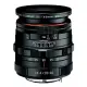 PENTAX HD DA 20-40mm F2.8-4ED Limited DC WR 【公司貨】 黑