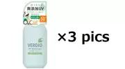 3pics OMI VERDIO UV Moisture Gel SPF50+ / PA++++ 220g