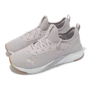 Puma Softride Ruuby Luxe Femme Wns White Purple Women Road Running 312264-02