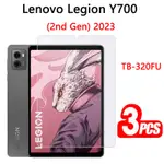 LENOVO 鋼化玻璃適用於聯想 LEGION Y700 2023 第 2 代 8.8 TB-320FU 平板電腦屏幕保