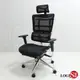 LOGIS 萊恩透氣全網人體工學椅 電腦椅 辦公椅 主管椅 CJ-A501