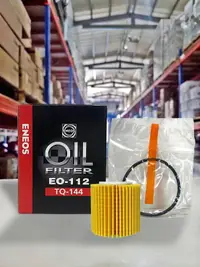 在飛比找樂天市場購物網優惠-『油工廠』ENEOS EO-112 TQ-144 機油芯 紙