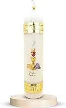 Authenthic First Communion Candle Made by Mexican Artisans at La Villa de Guadalupe | Vela de Primera comunion para niño o niña | Vela para Primera comunion para niña | First Communion Candle Set for