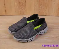 在飛比找Yahoo!奇摩拍賣優惠-Skechers 斯凱奇 男鞋一腳蹬懶人鞋 輕便透氣 休閒鞋