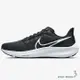 Nike Air Zoom Pegasus 39 男慢跑鞋 小飛馬 黑【運動世界】DH4071-001