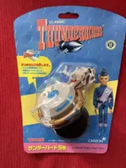 Thunderbird 5 Soundtech Takara Carlton