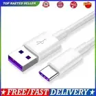 Mobile Phone Charging Cable for Redmi POCO Honor OPPO VIVO(5A 40W) #AU
