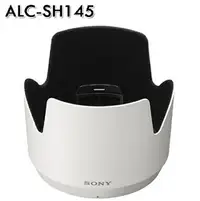 在飛比找樂天市場購物網優惠-【新博攝影】SEL70200GM原廠遮光罩(Sony FE 