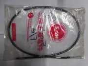 Sym Fiddle 50 Genuine Front brake cable 45450-F3C-000