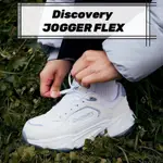 《MR.JK》韓國 DISCOVERY 網球鞋 JOGGER FLEX 運動鞋 訓練鞋 韓國代購 韓國 老爹鞋