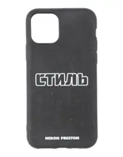 [HERON PRESTON] HERON PRESTON Covers & Cases - Item 58069804