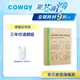 Coway 濾網 原廠耗材 三年份濾網組 適用 AP 1009 CH 空氣清淨機 AP-1009CH  免運