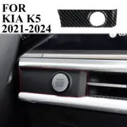 For Kia K5 2021-2024 Carbon Fiber Engine Start/stop Push Start Button Cover Trim (for: Kia)