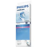 在飛比找蝦皮購物優惠-PHILIPS 飛利浦用 Sensitive 敏感牙齒小型刷