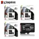 金士頓 Kingston CANVAS Select Plus microSD C10 A1 100MB/s 新版記憶卡