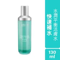 在飛比找屈臣氏網路商店優惠-Collagen by watsons Collagen 水