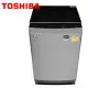 【促銷】TOSHIBA東芝 12KG 變頻超微奈米泡泡沖浪洗淨洗衣機 AW-DUK1300KG 送安裝