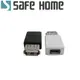 SAFEHOME USB2.0 A 母 轉 micro 母 轉接頭 CU3701 (5折)