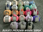 100gm Piuma bulky merino wool yarn | DHG | Weaving Knitting Crochet | soft wool