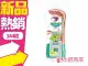 日本 D-UP Wonder eyelid tape mild 雙眼皮隱形貼 144枚 (膚色單面款)◐香水綁馬尾◐