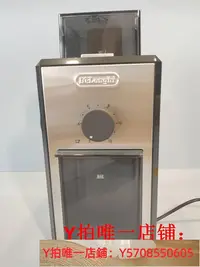 在飛比找Yahoo!奇摩拍賣優惠-Delonghi/德龍KG210//KG89家用電動咖啡研磨