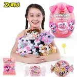 全新 ZURU RAINBOCORNS PUPPYCORN SURPRISE 系列 4 泰迪狗毛絨玩具盲盒蛋